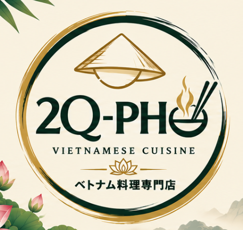 2Q PHỞ ロゴ